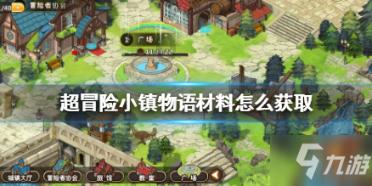 无限试驾2