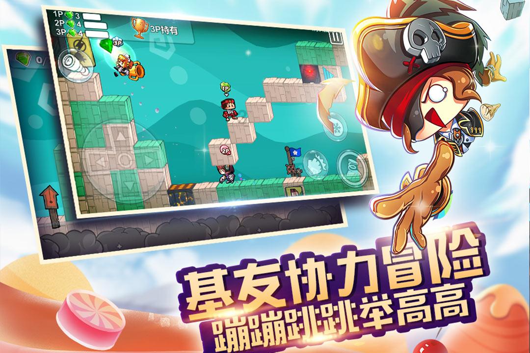非负整数包括小数吗？游戏画面