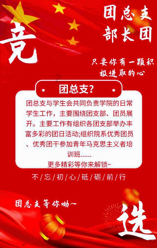 monkeys+can+climb+the+tree改为一般疑问句？