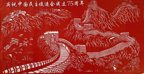 海盗寻宝记